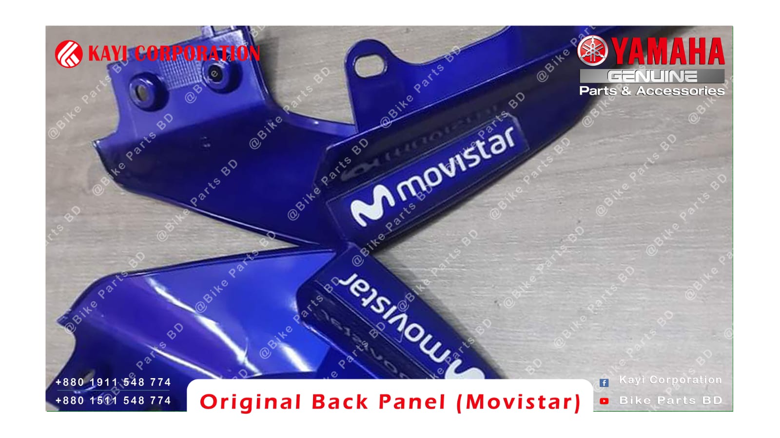 Back Panel for Yamaha R15 V3 (Movistar) bike._img_1