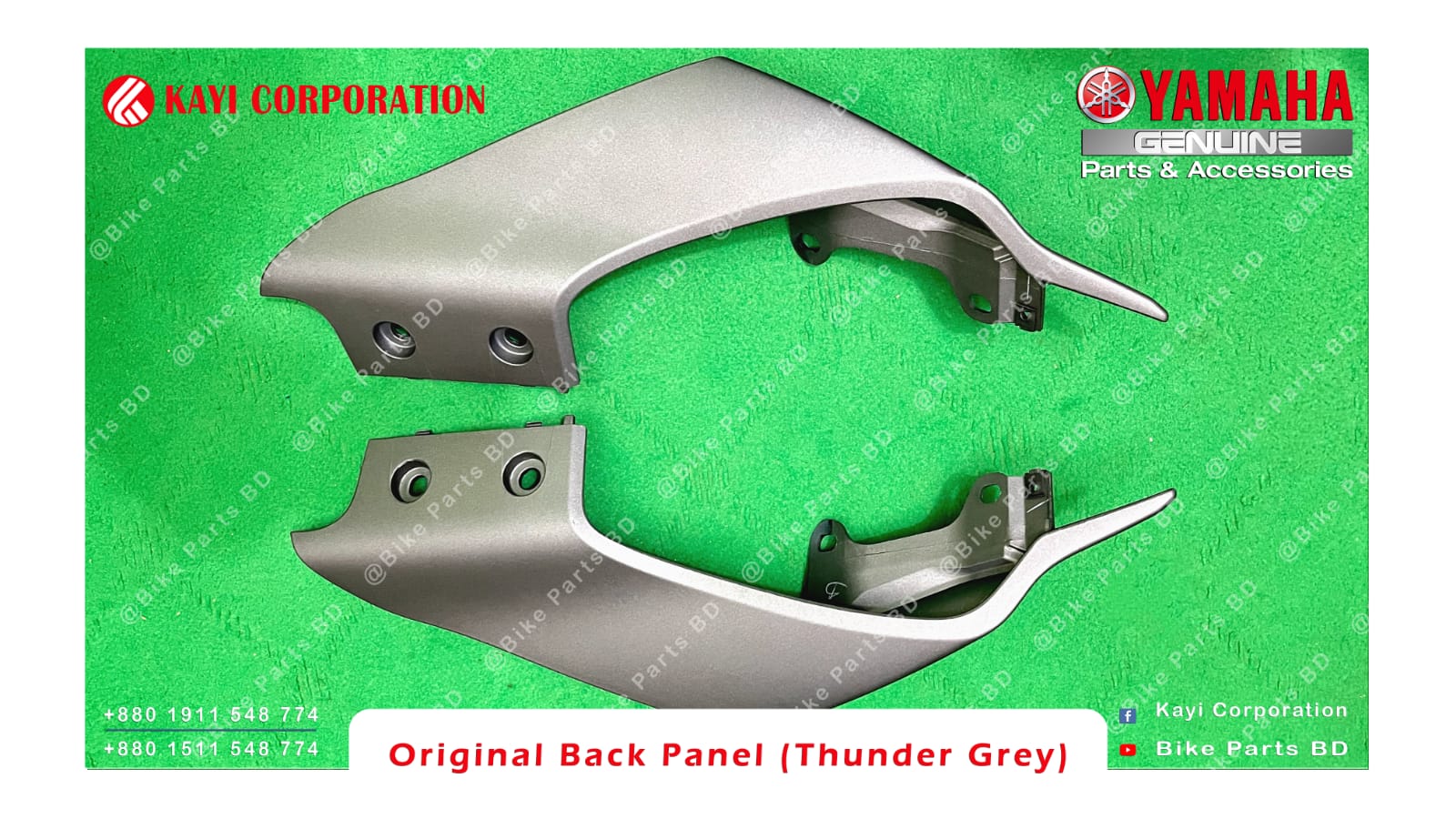 Back Panel for Yamaha R15 V3 (Thunder Grey) bike._img_1