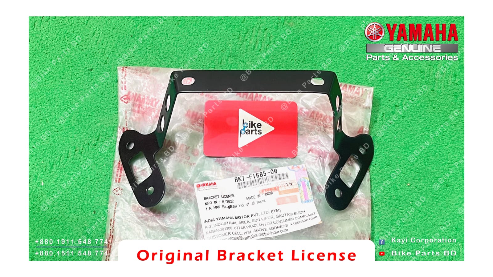 Bracket License Front for Yamaha R15 V3, R15 V4 & R15M bike._img_1
