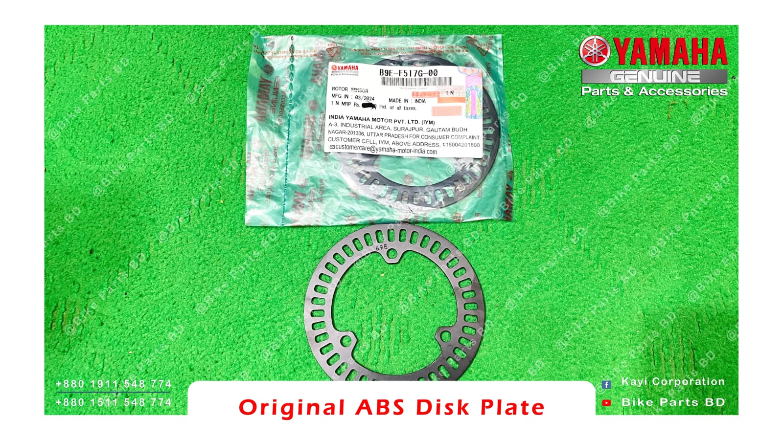 ABS Disk Plate (1 pcs) Yamaha FZS V3, FZS V4, R15 V3, R15 V4, R15M, MT15 V1, MT15 V2 bike._img_2