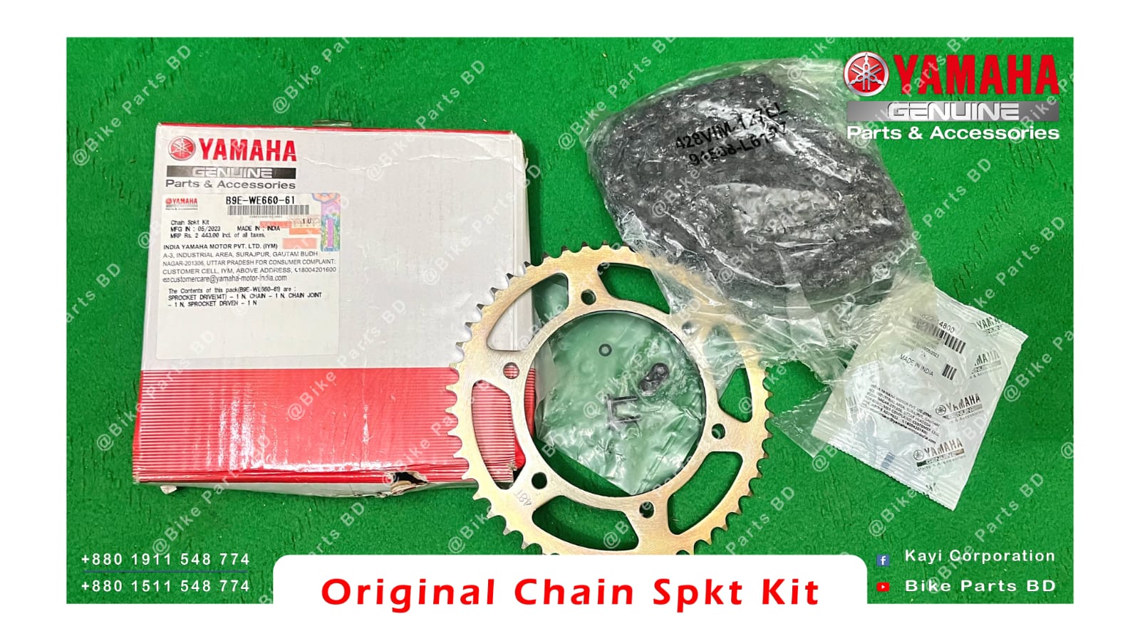 Chain Sprocket set for Yamaha R15 V3 R15 V4 & R15M bike._img_1
