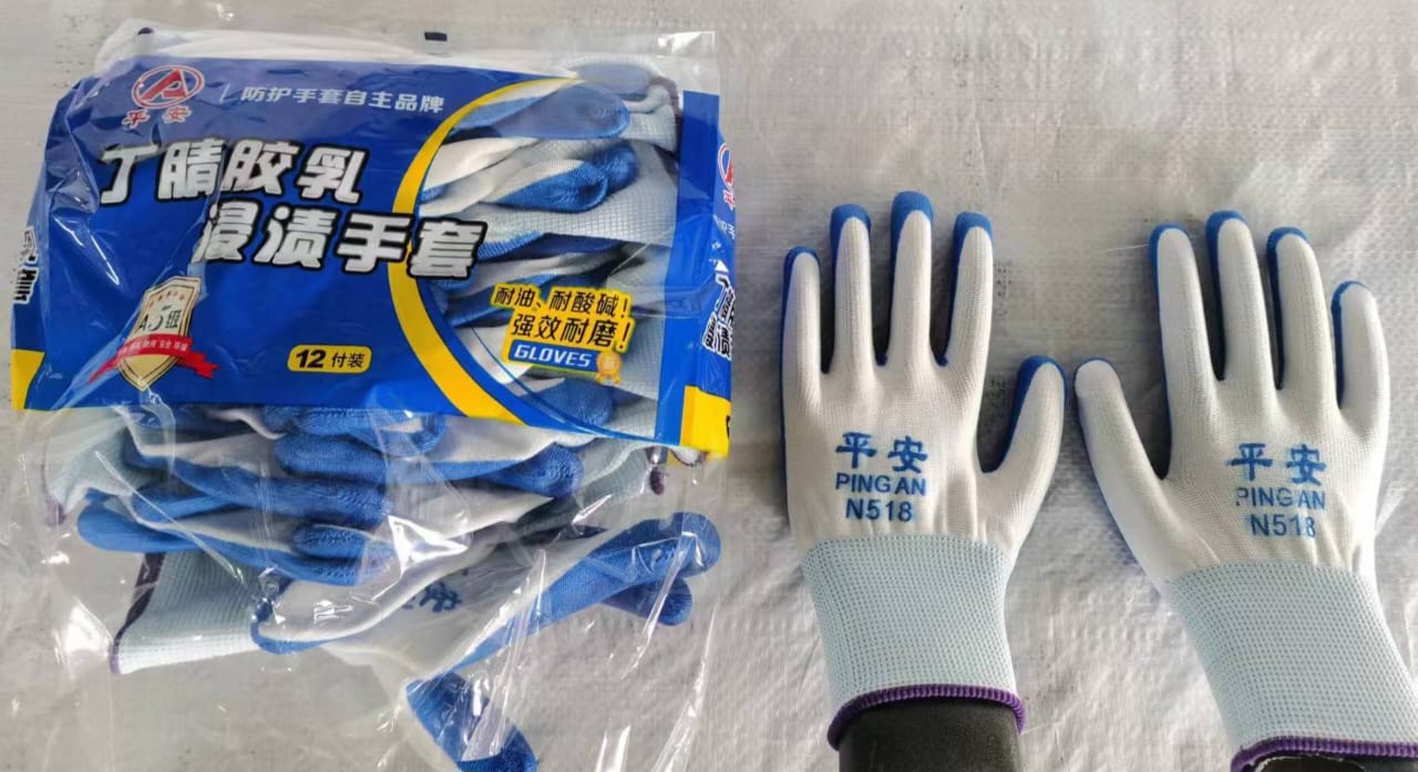 Cutting Hand Gloves China_img_1