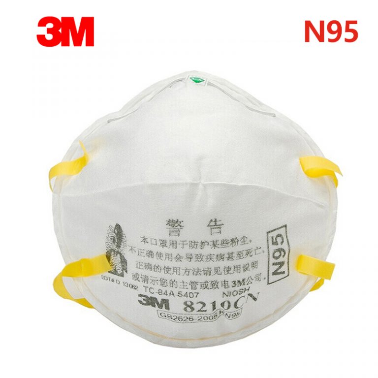 3M Mask 8210 N95_img_1
