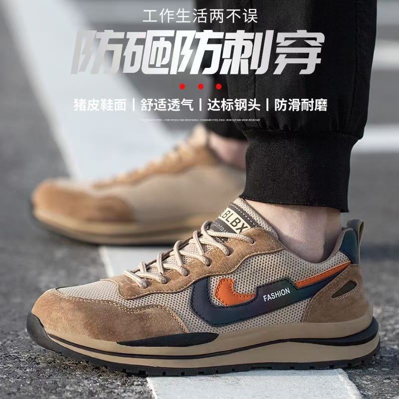 Safety Shoe Fashion_img_3