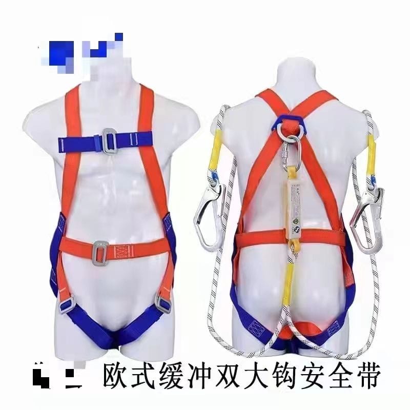 China Full Body Safety Harness with SAB_img_0