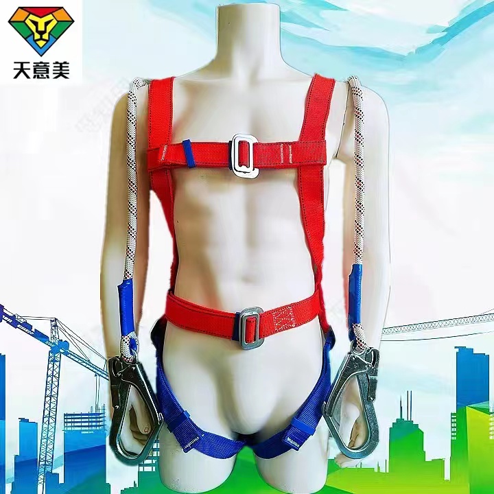China Full Body Safety Harness with SAB_img_4