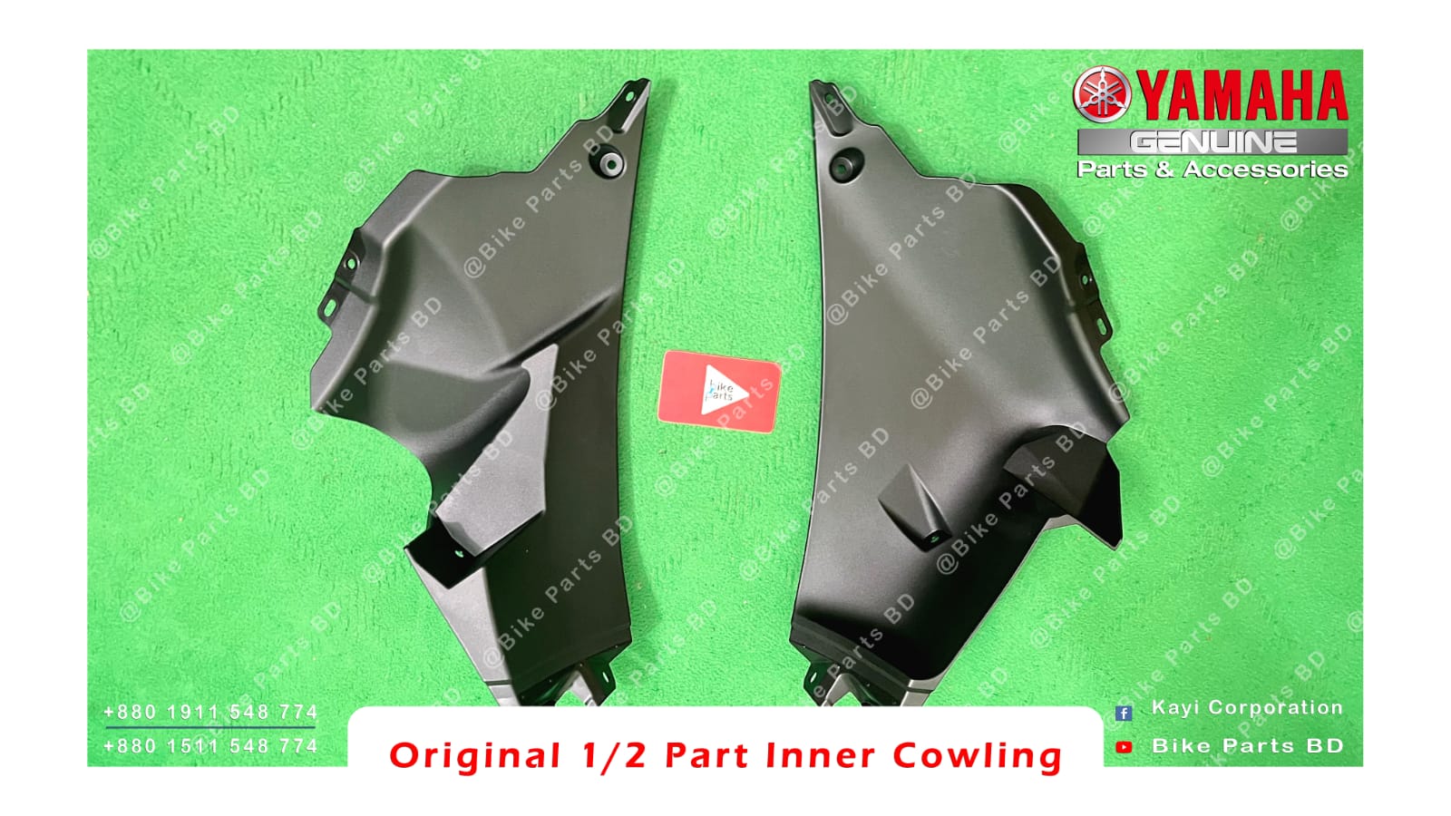 1/2 Part Inner Cowling for Yamaha R15 V4 & R15M bike._img_1