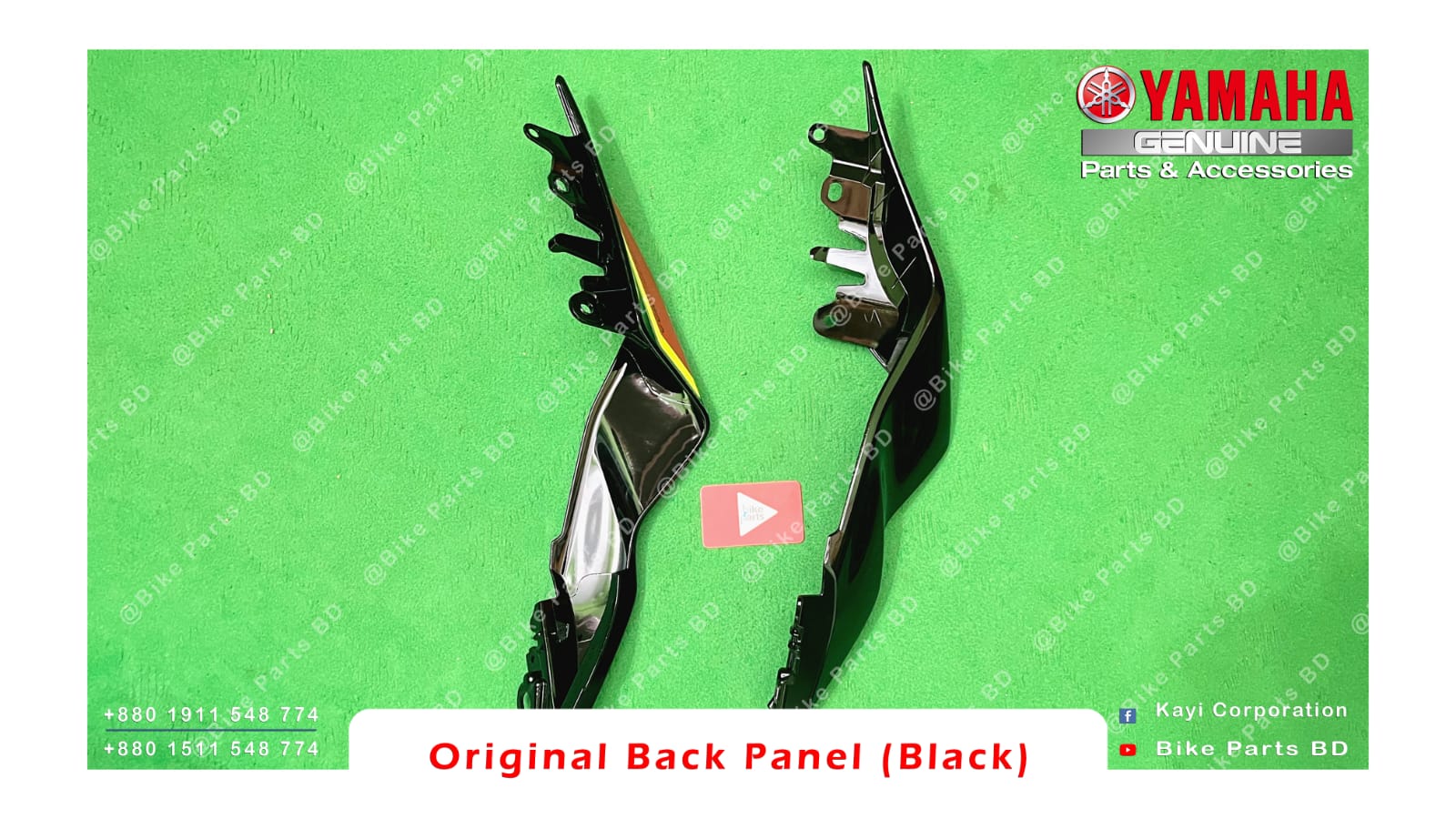 Back Panel for Yamaha R15 V4 (Red Colour) bike._img_1