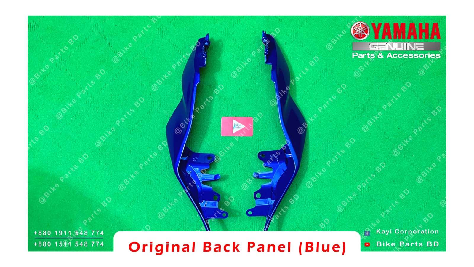 Back Panel for Yamaha R15 V4 (Racing Blue) bike._img_1