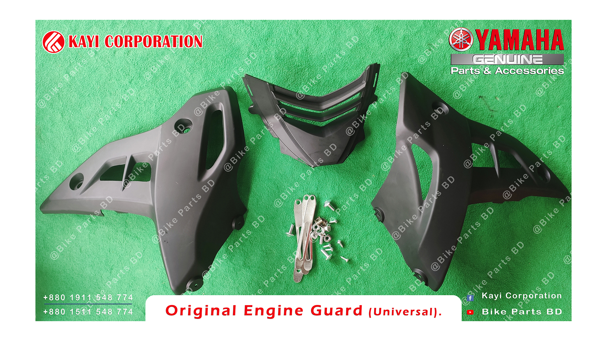 Engine guard (Universal)._img_0