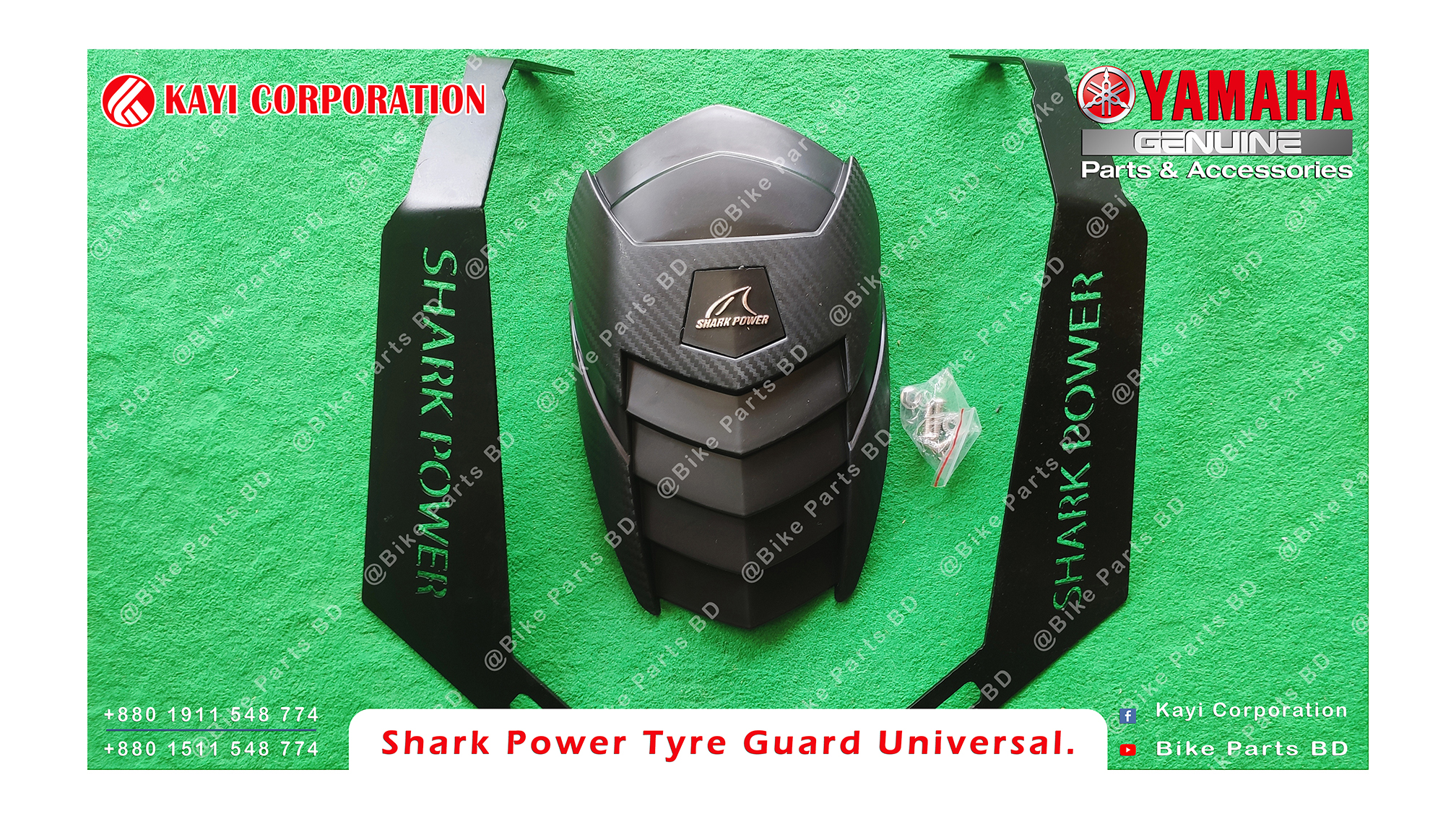 Tyre Guard Shark Power (Universal)._img_1