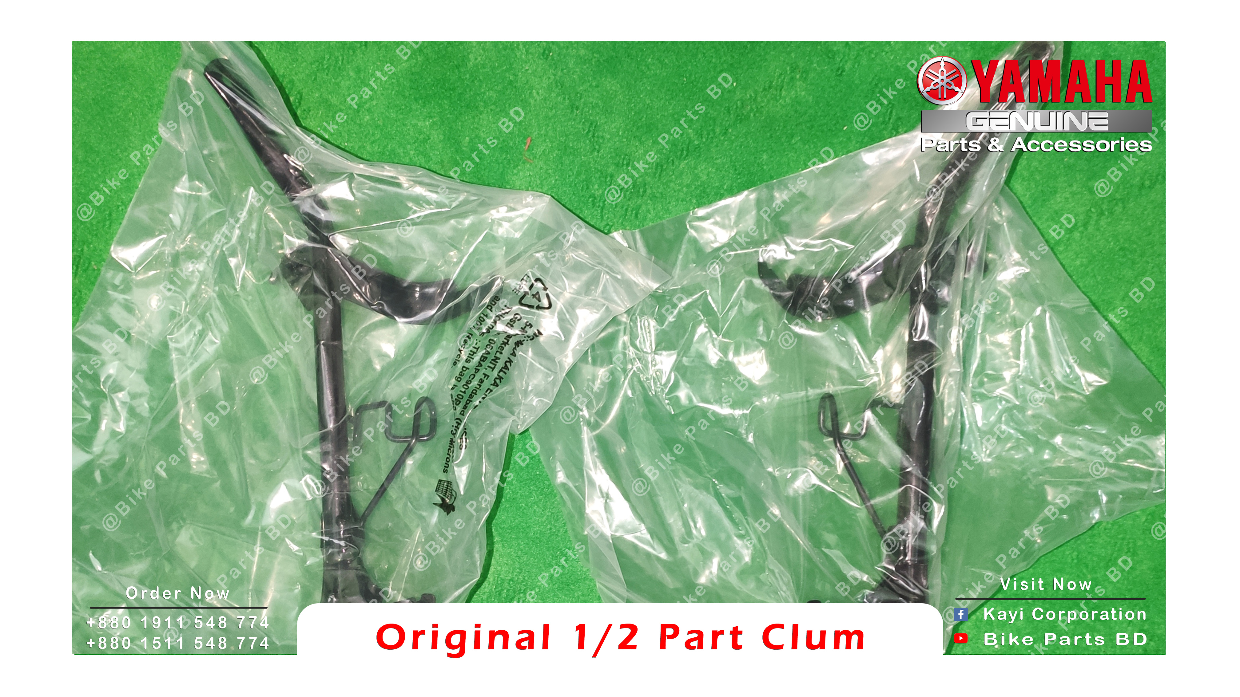 1/2 Part Clam for Yamaha Fazer V2 bike._img_1