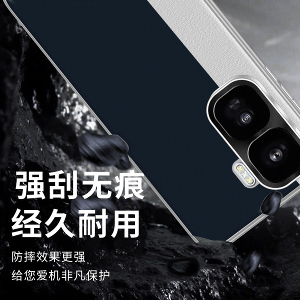 IQOO Neo10 thin splicing model plain leather full edge anti-fall protective cover_img_2