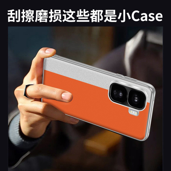 IQOO Neo10 thin splicing model plain leather full edge anti-fall protective cover_img_1