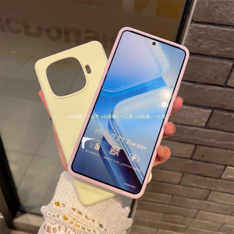 IQOO Z9Turbo liquid silicon premium back cover_img_3