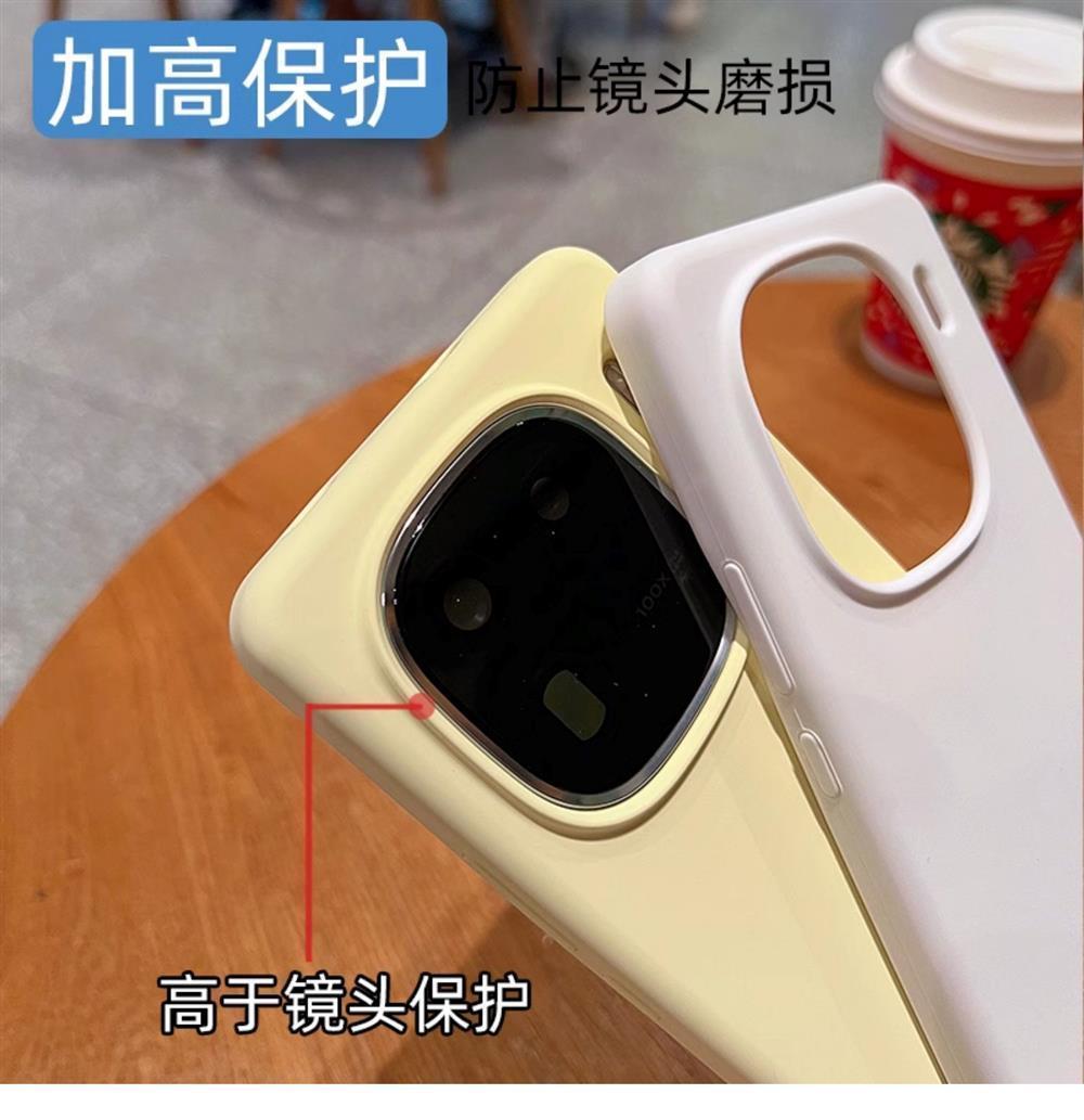 IQOO12 liquid silicon premium back cover_img_2