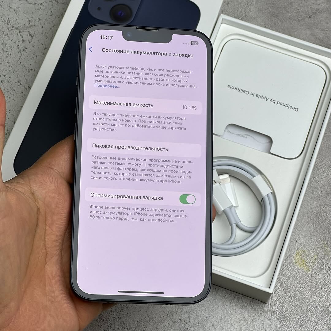 Apple iPhone 13_img_3