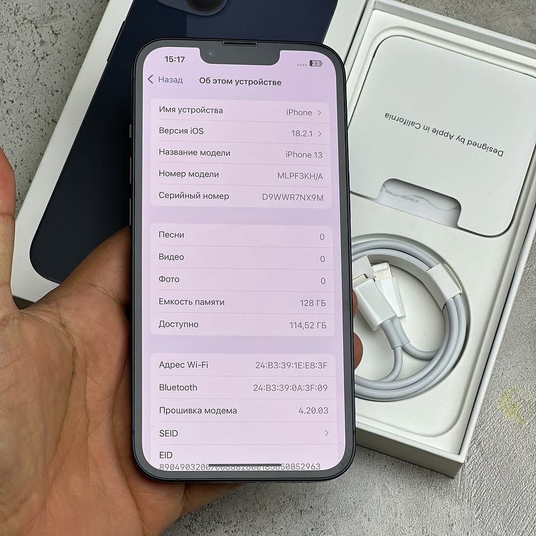 Apple iPhone 13_img_2