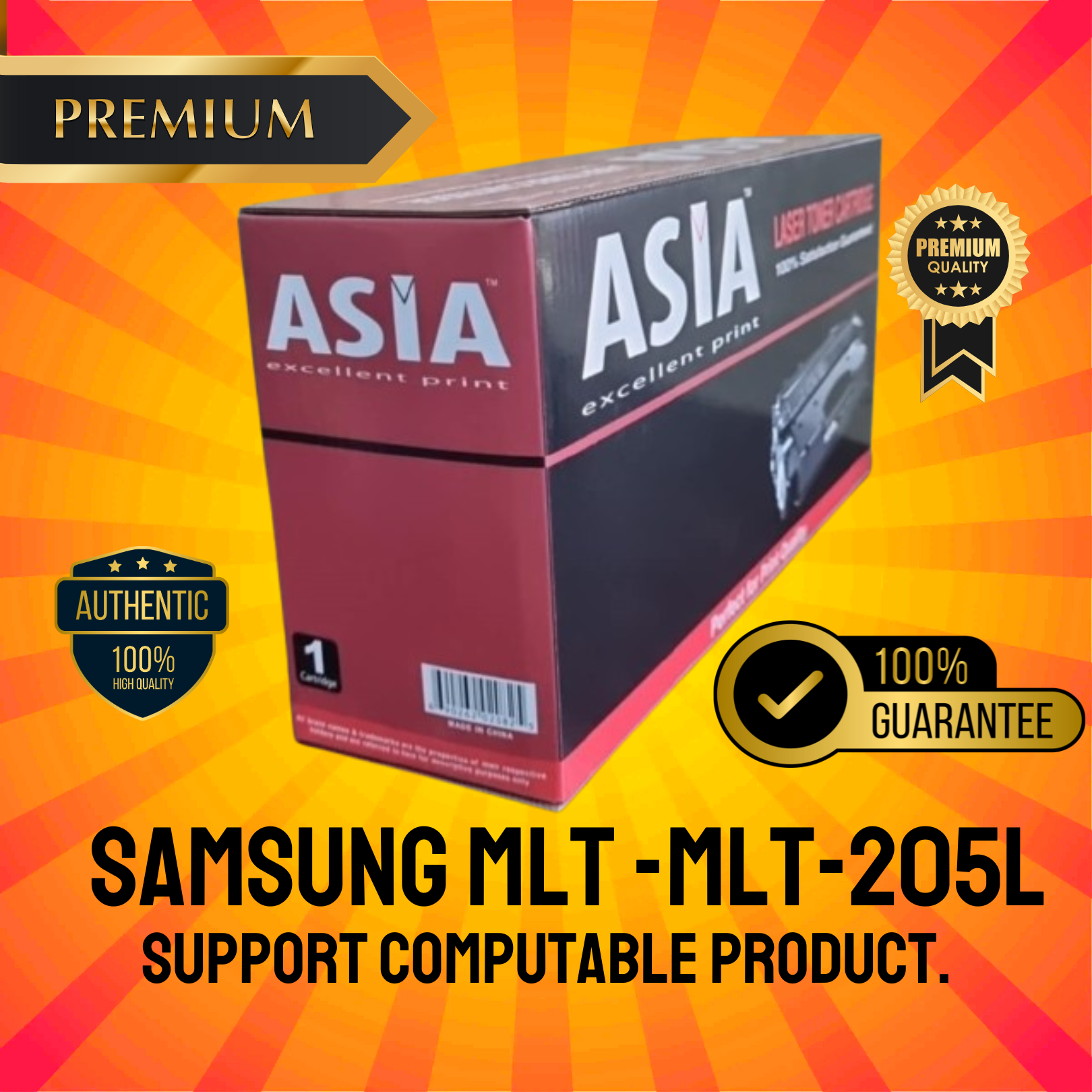 ML-205L Chinese Toner Cartridge # ASIA BRAND