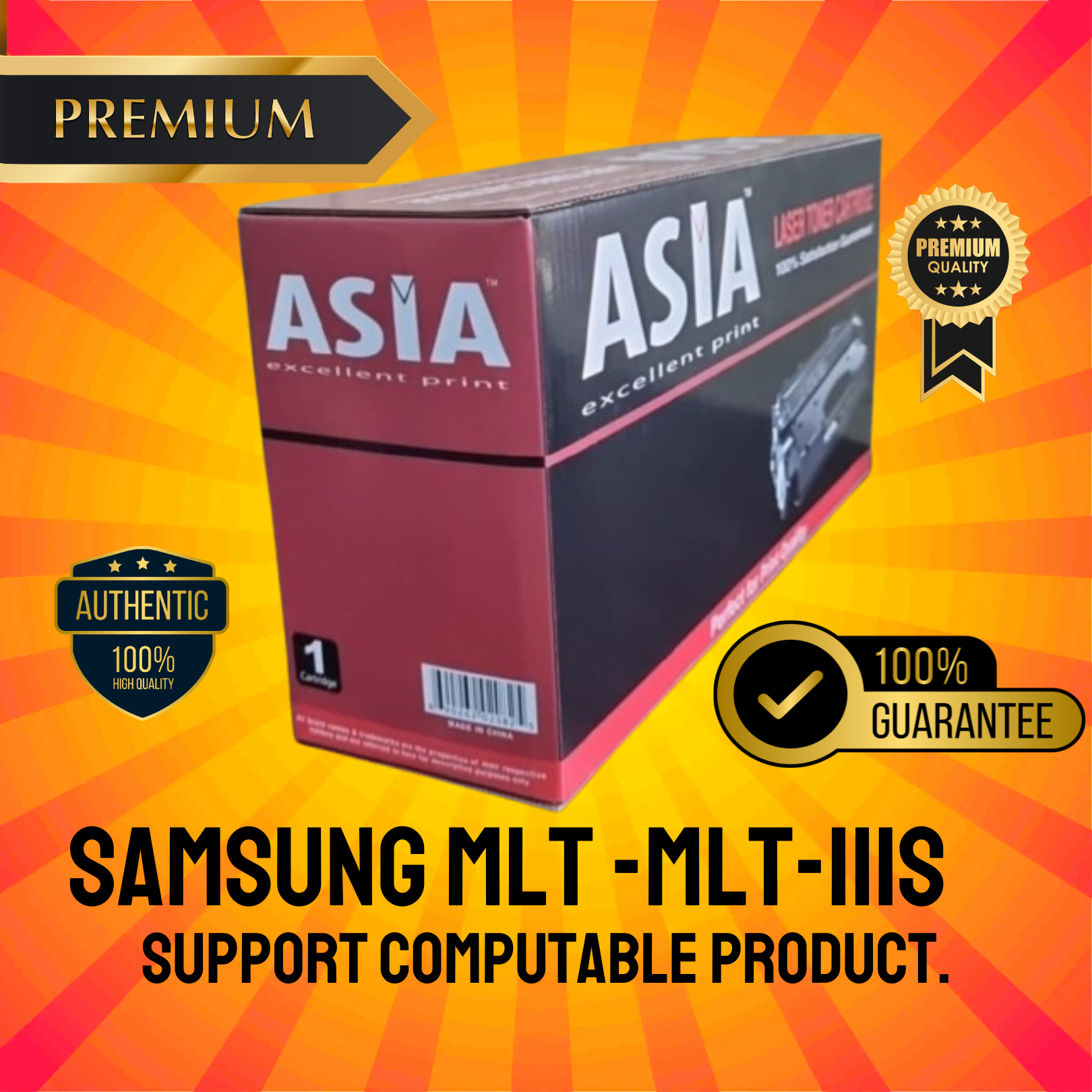 ML-111s Chinese Toner Cartridge # ASIA BRAND