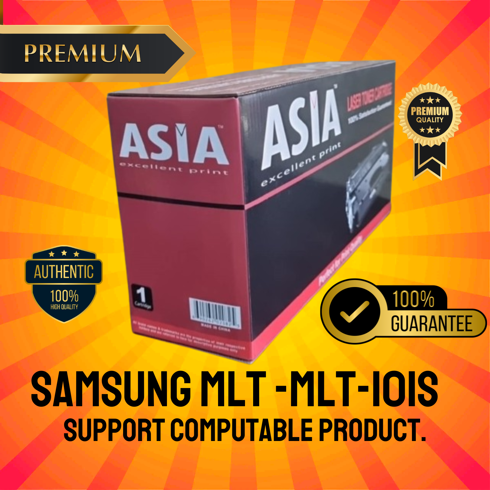 ML-101s Chinese Toner Cartridge # ASIA BRAND