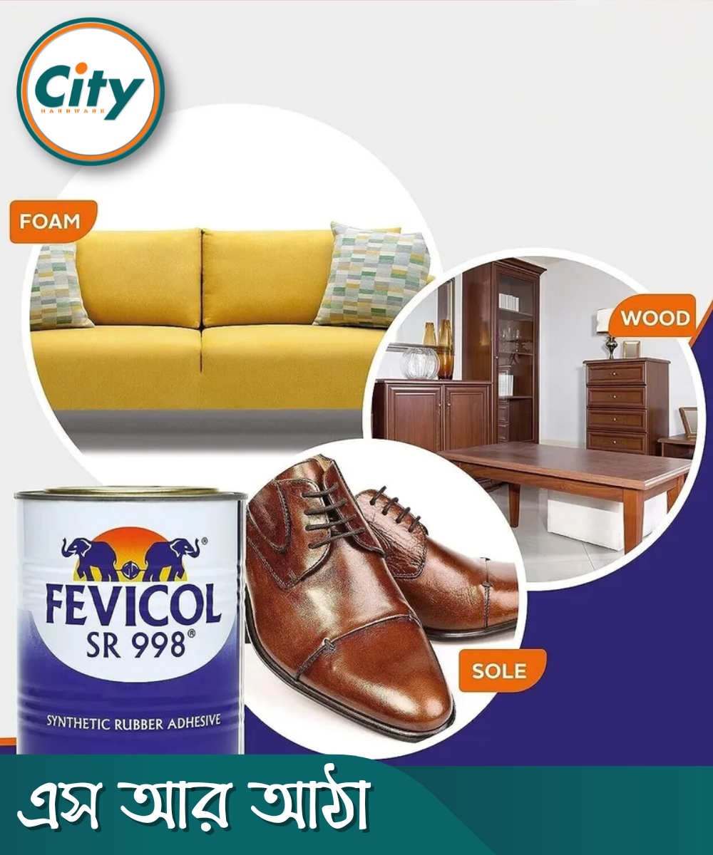 পিডিলাইট ফেভিকল এস আর ৯৯৮ বহুমুখী সিন্থেটিক রাবার আঠালো সব আকার উপলব্ধ_img_2
