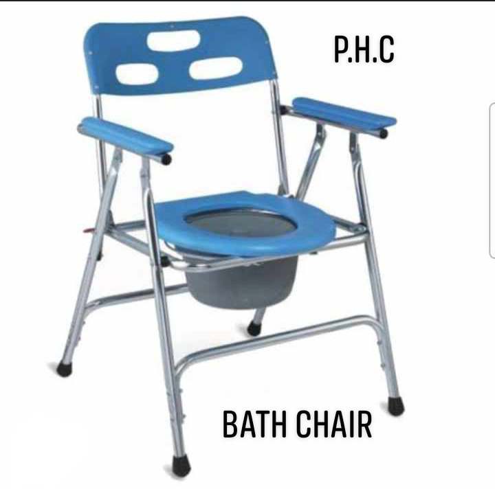 Bath chair