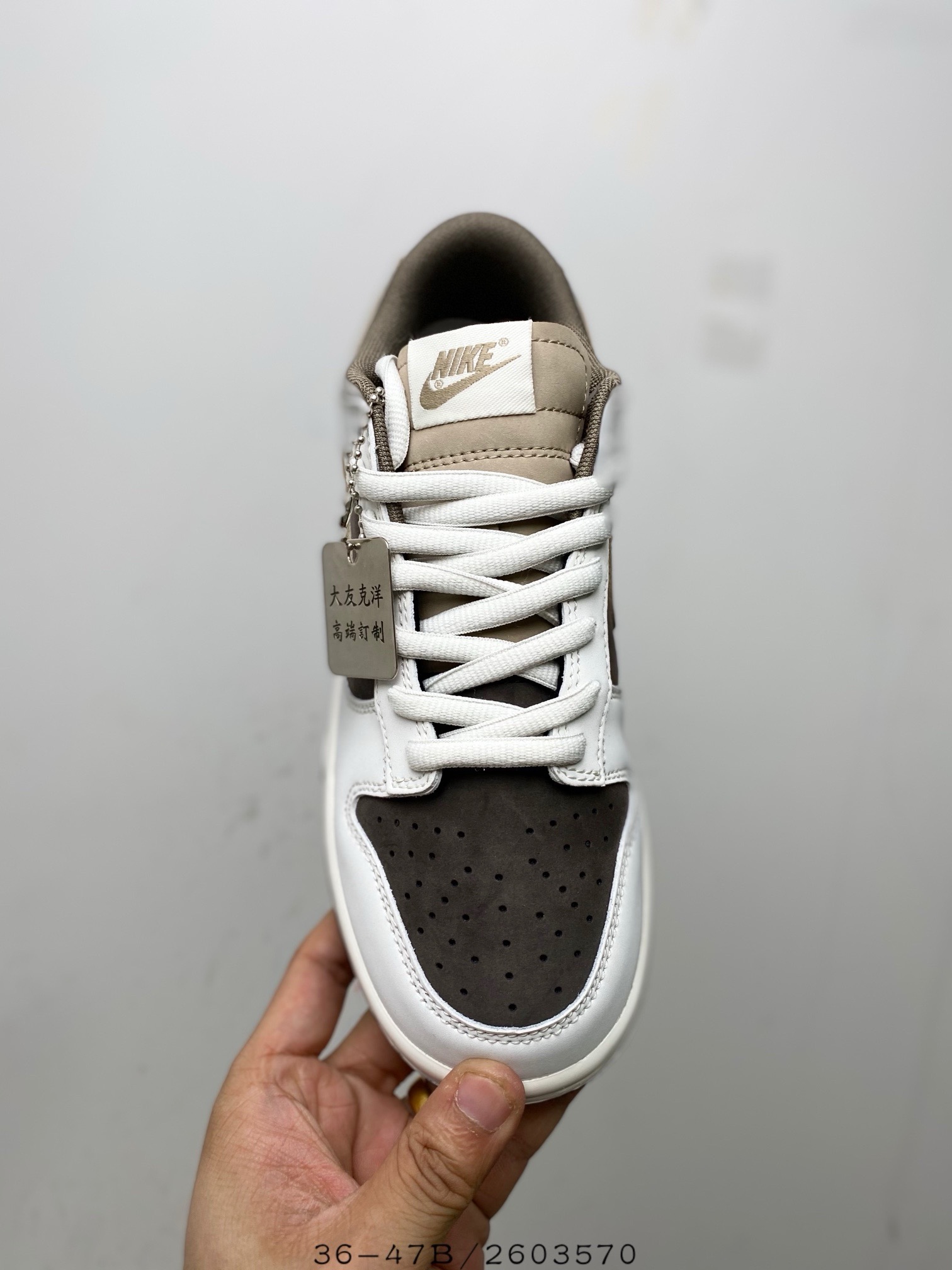 Nike Dunk Low Otomo Katsuhiro (1:1) (OEM)_img_4