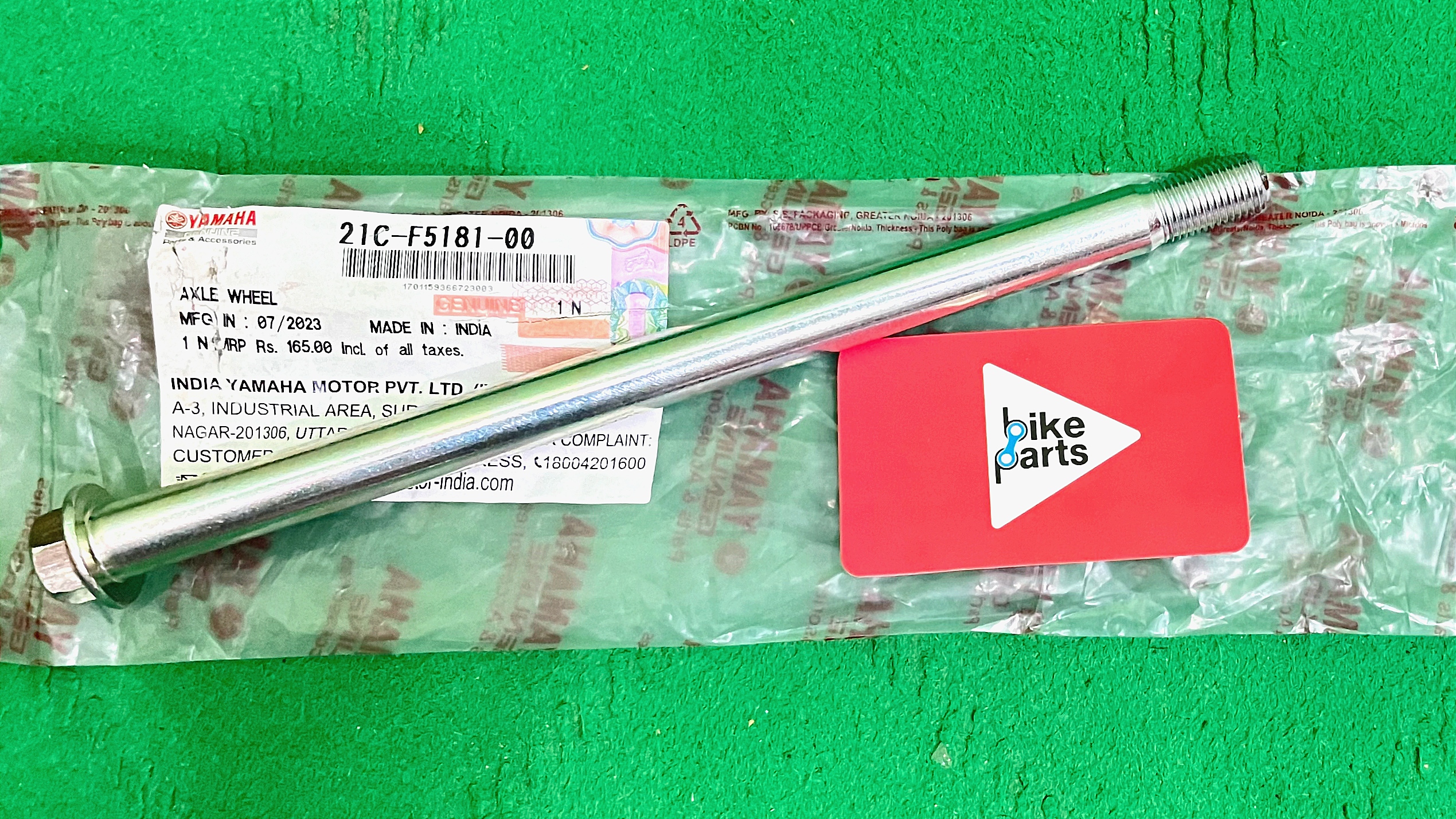 Axel Wheel (Sap Rod Front) For Yamaha FZS V1, FZS V2, FZS V3, FZS V4, Fazer V1, Fazer V2 bike._img_2