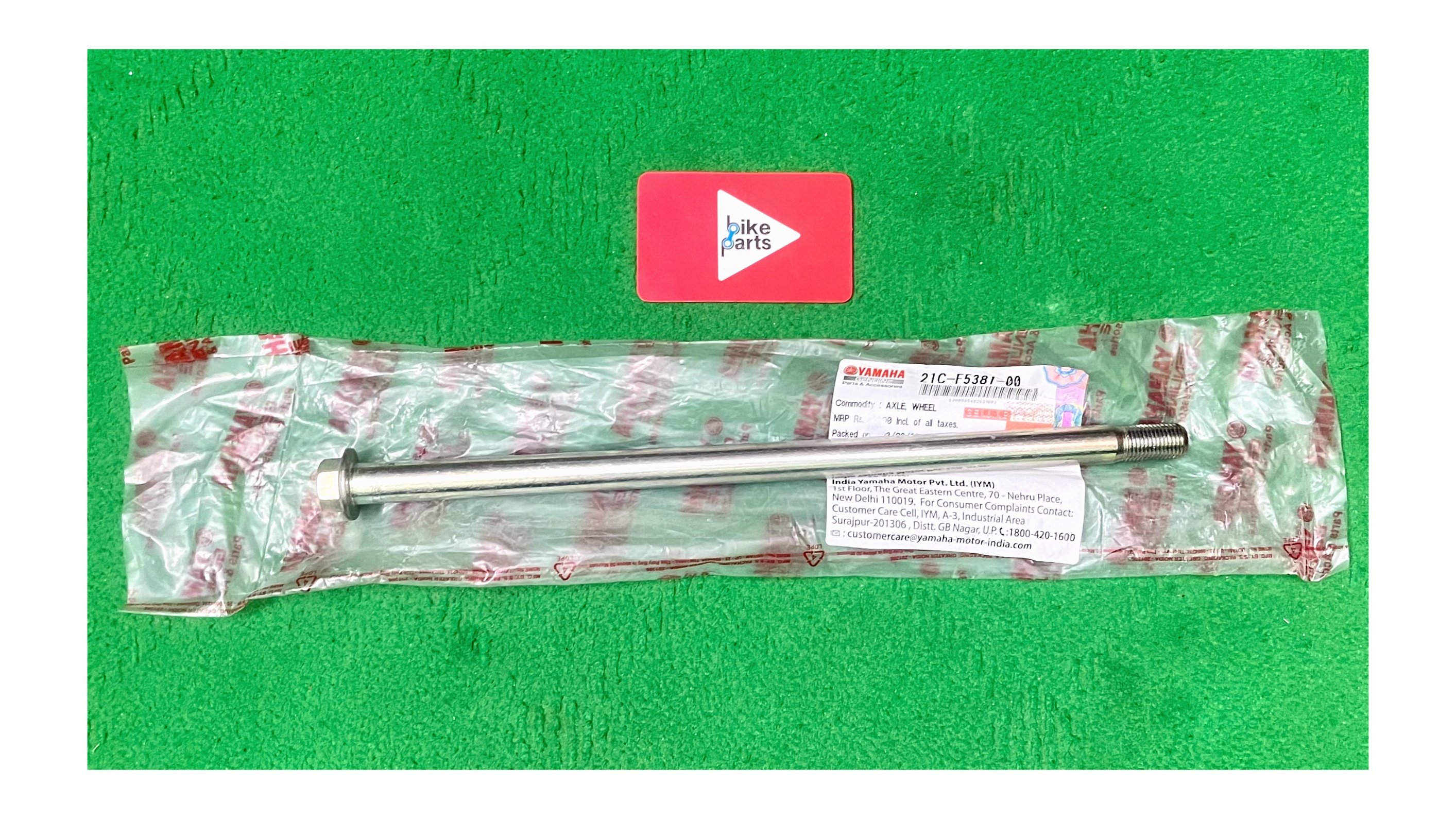 Axel Wheel (Sap Rear) for Yamaha FZS V1, FZS V2, FZS V3, FZS V4, Fazer V1, Fazer V2 bike._img_2