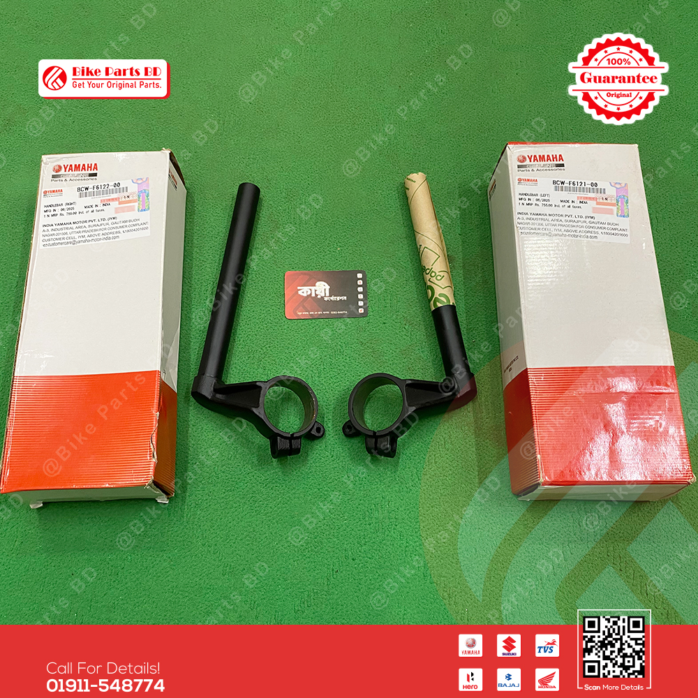 Handlebar for Yamaha R15 V4 & R15M bike._img_1