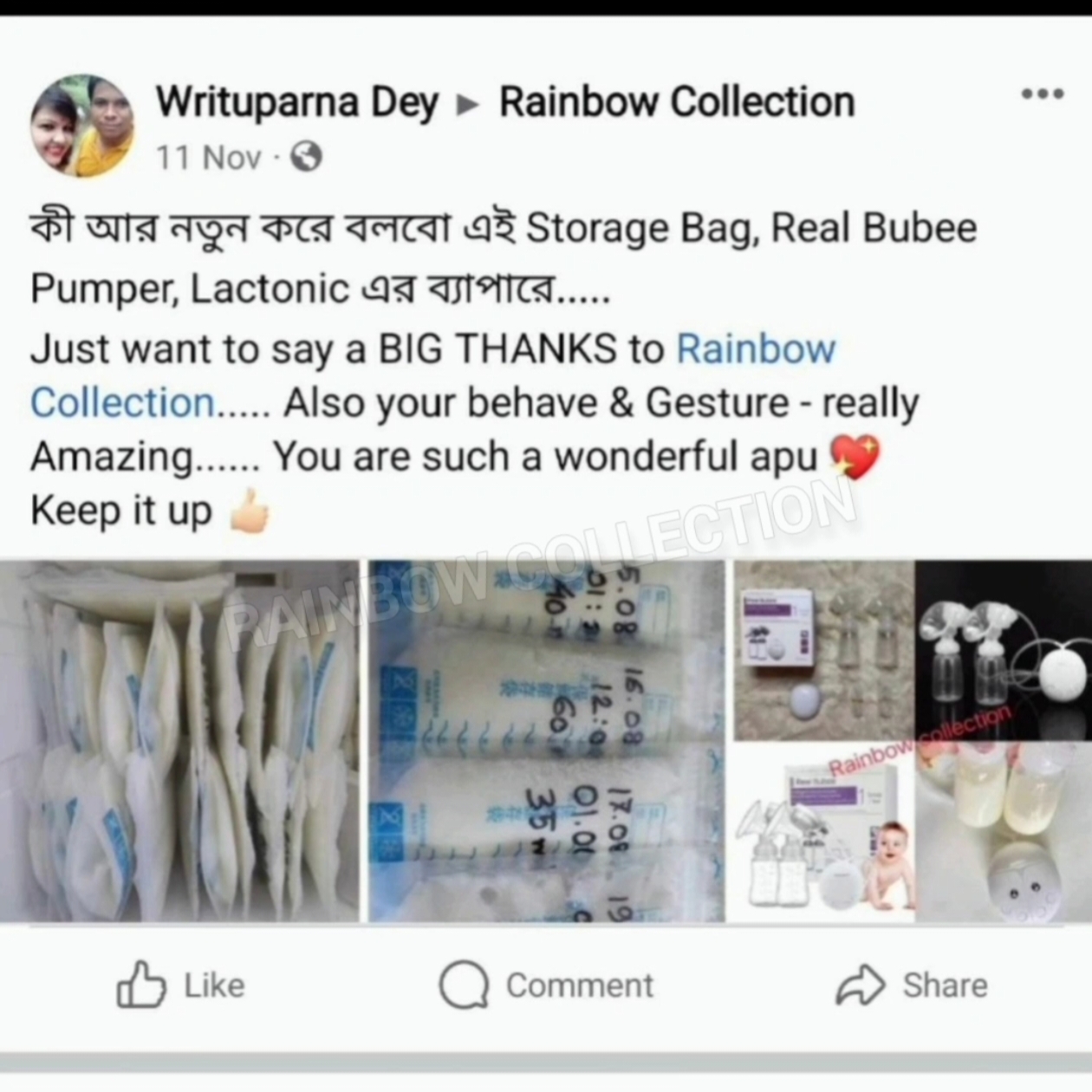 BABY breastmilk storage bag_img_4