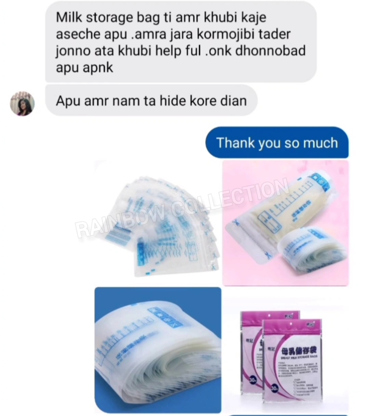 BABY breastmilk storage bag_img_5