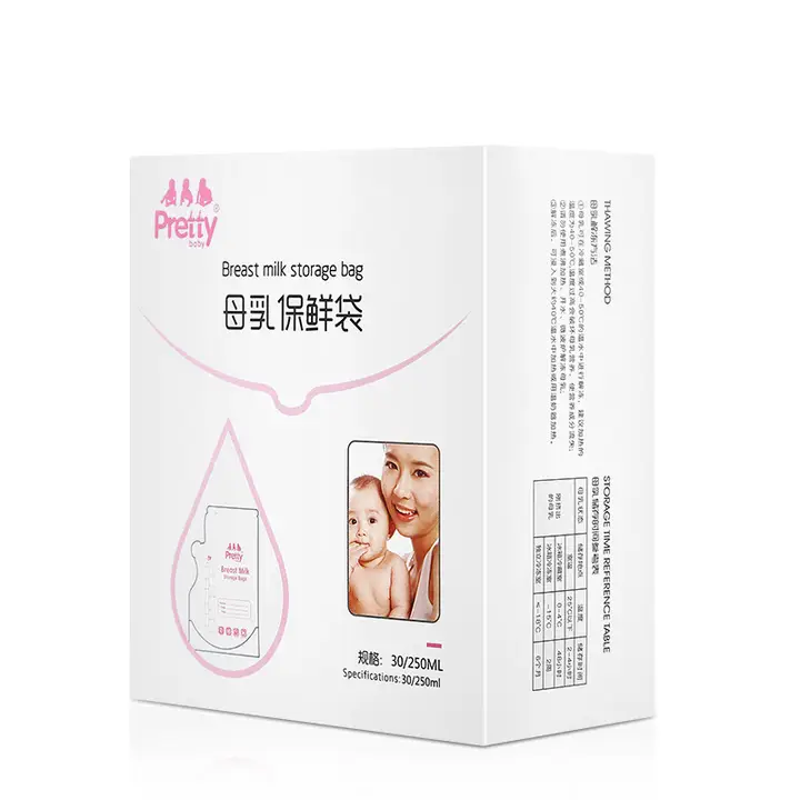 Breastmilk storage bag (250ml)_img_1