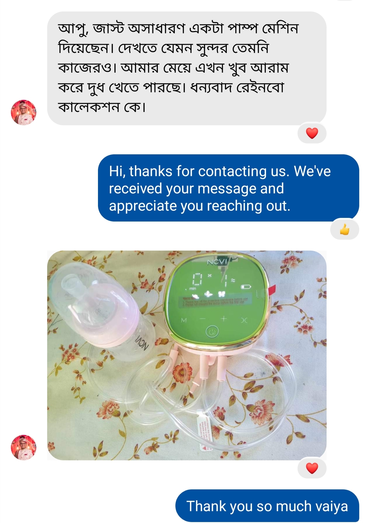 Ncvi double electric breastpump, Model-8782_img_5