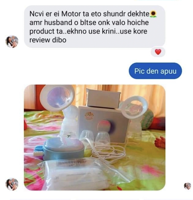 Ncvi Rechargeable double electric breastpump Model-8122_img_7