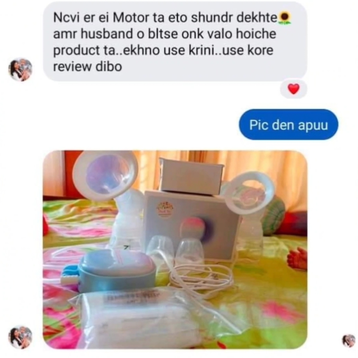 Ncvi Rechargeable double electric breastpump Model-8122_img_11