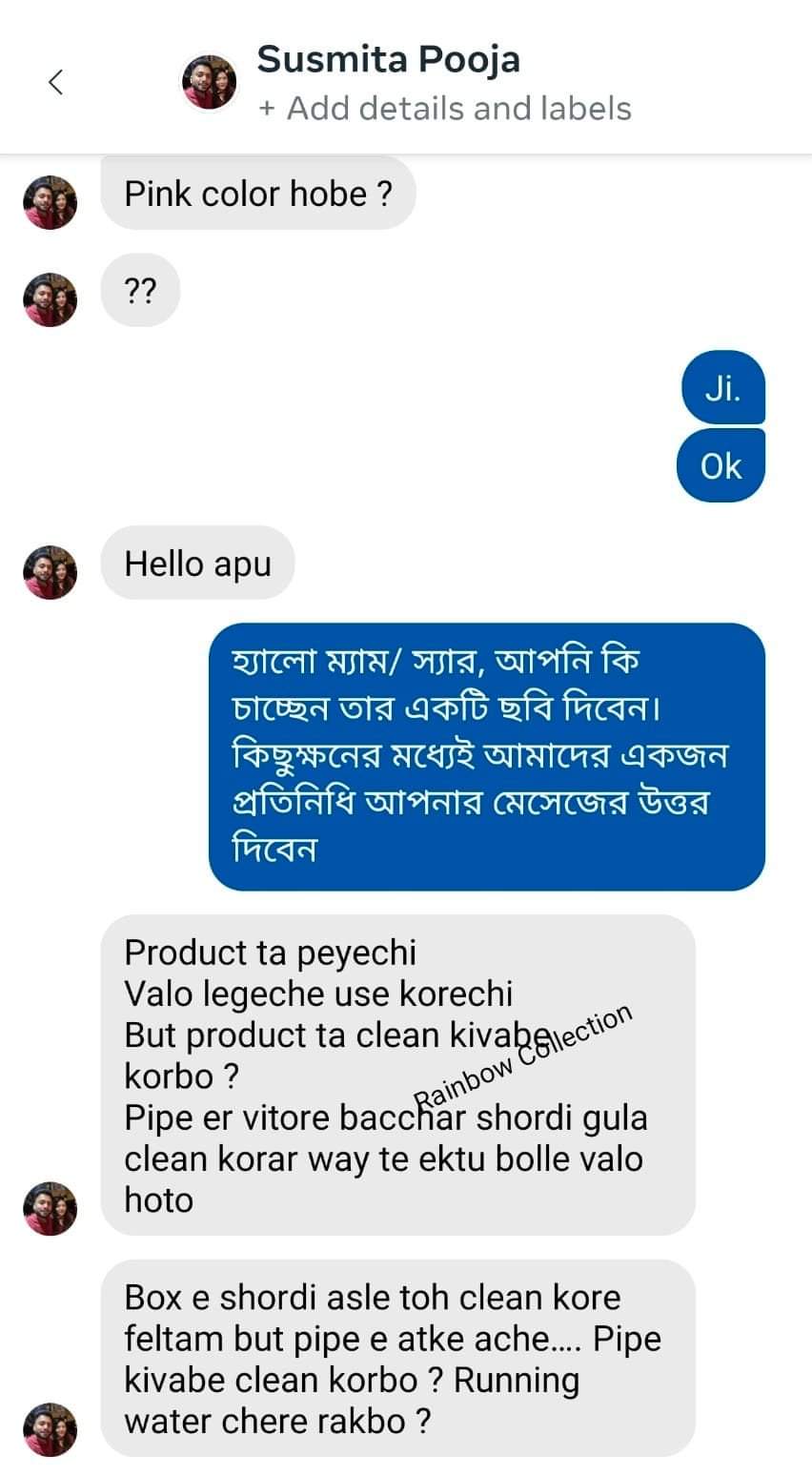 BABY NOSE ASPIRATOR_img_4