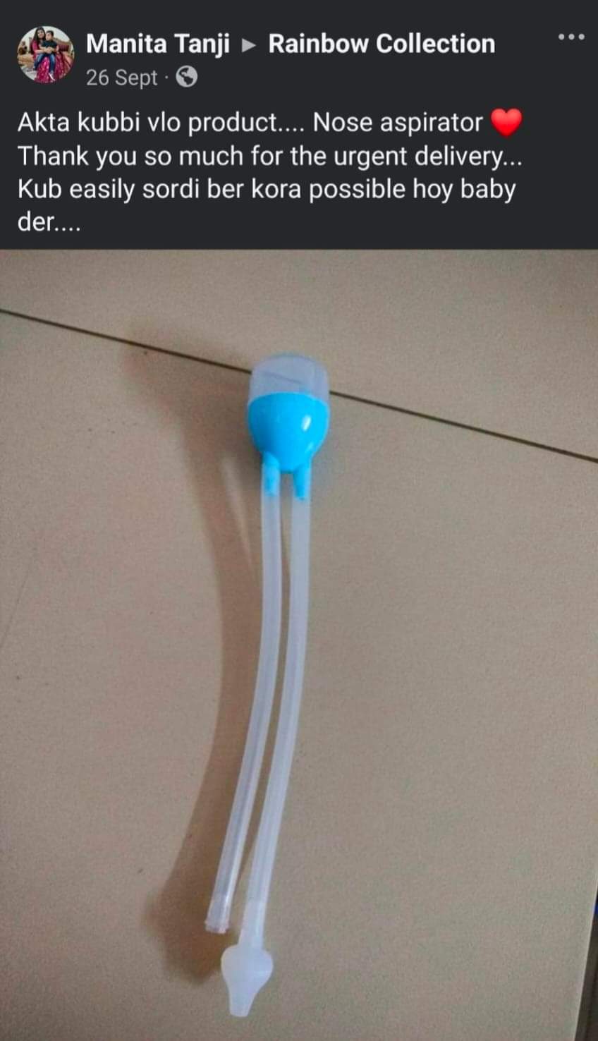 BABY NOSE ASPIRATOR_img_7