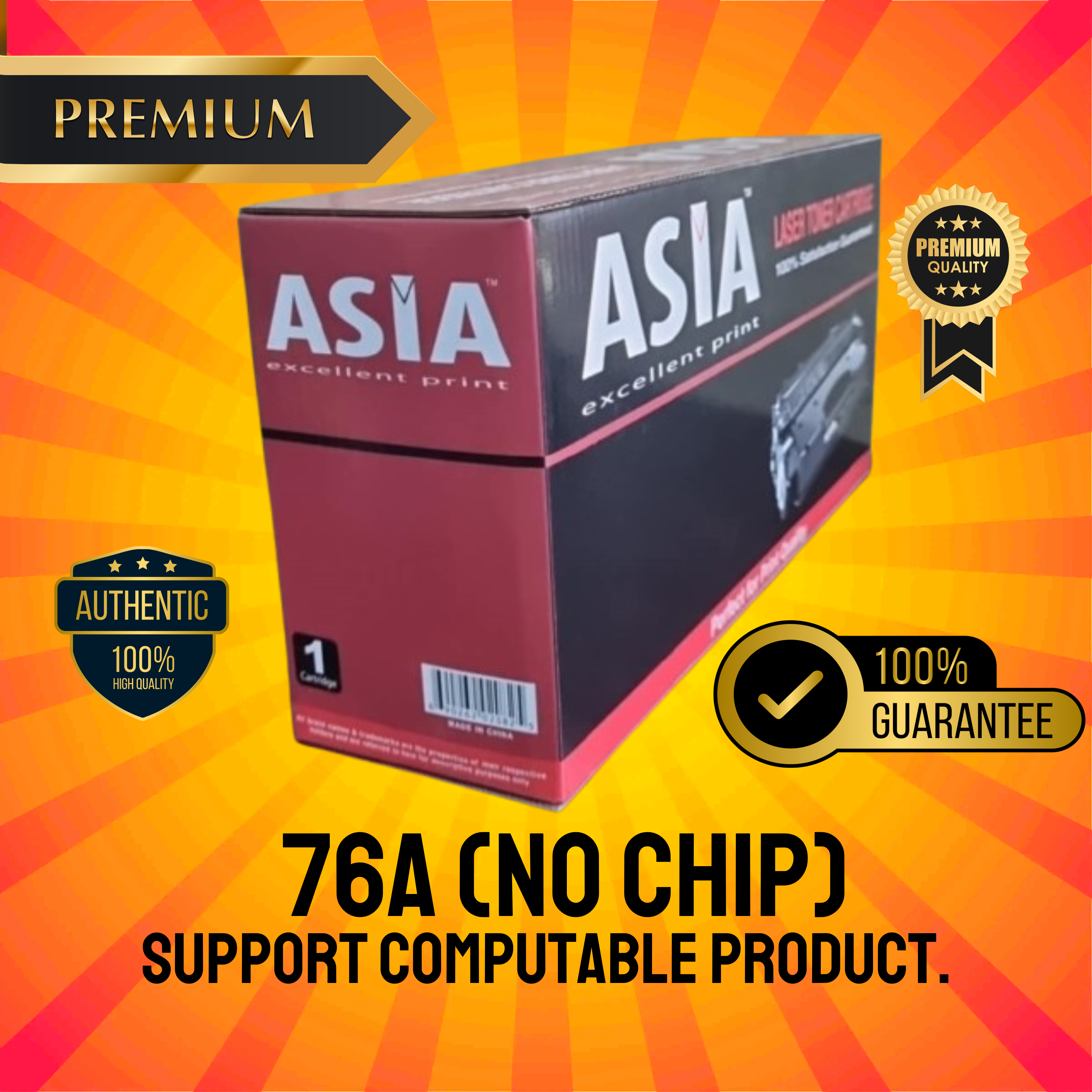76A Chinese Toner Cartridge # ASIA BRAND