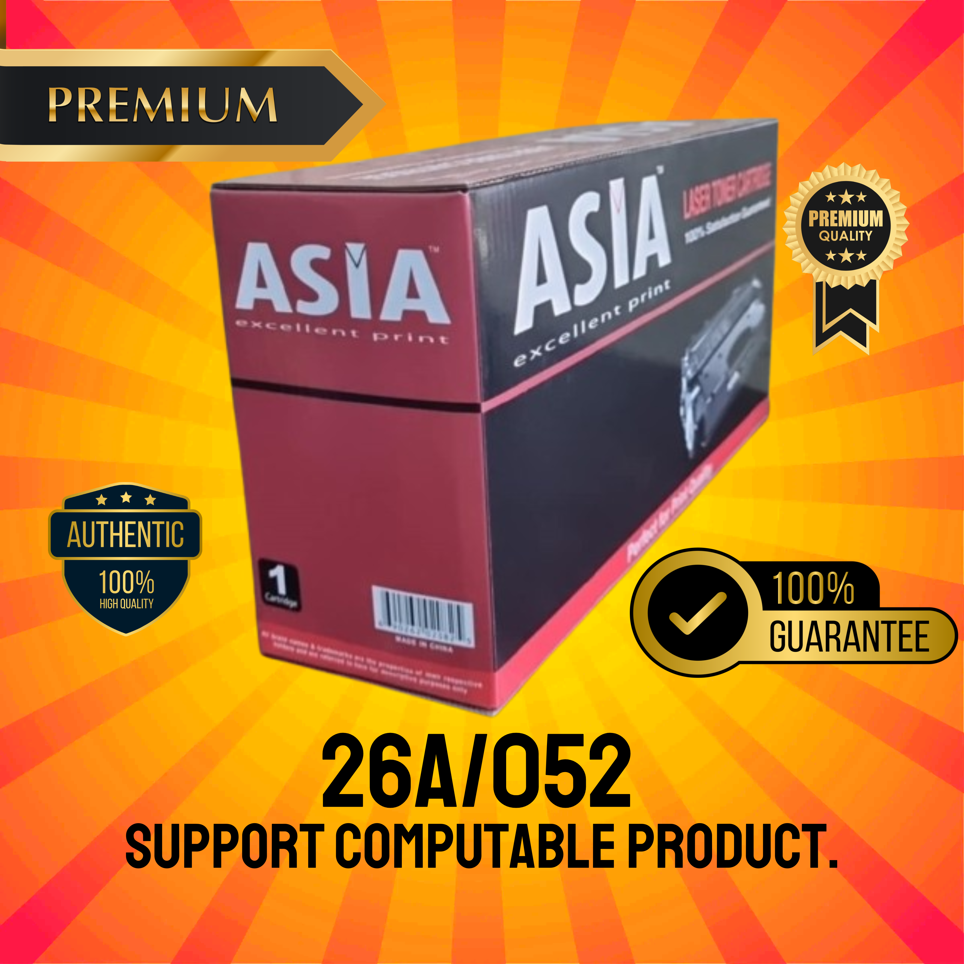 26A/052  Chinese Toner Cartridge # ASIA BRAND
