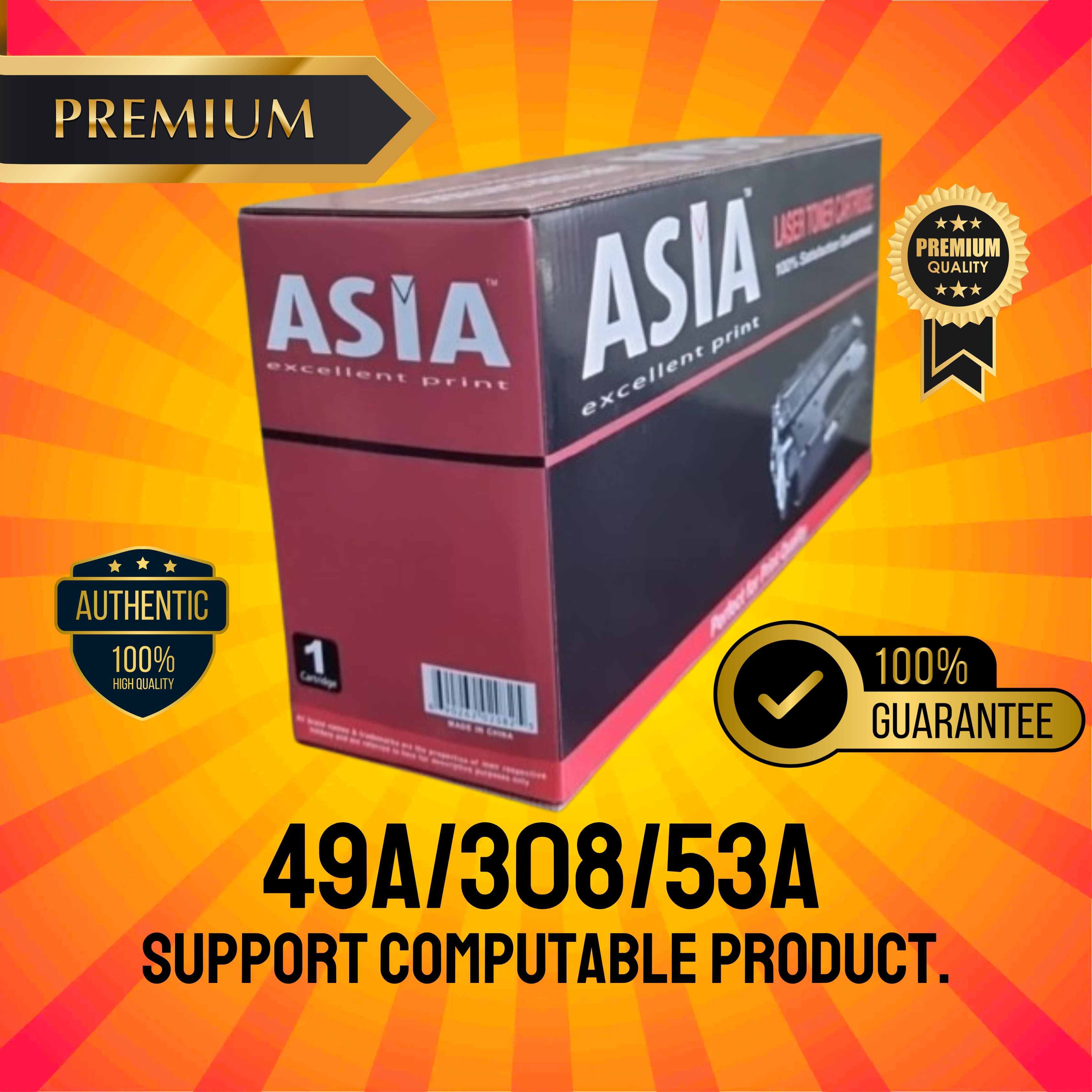 49A/308/53A Chinese Toner Cartridge # ASIA BRAND