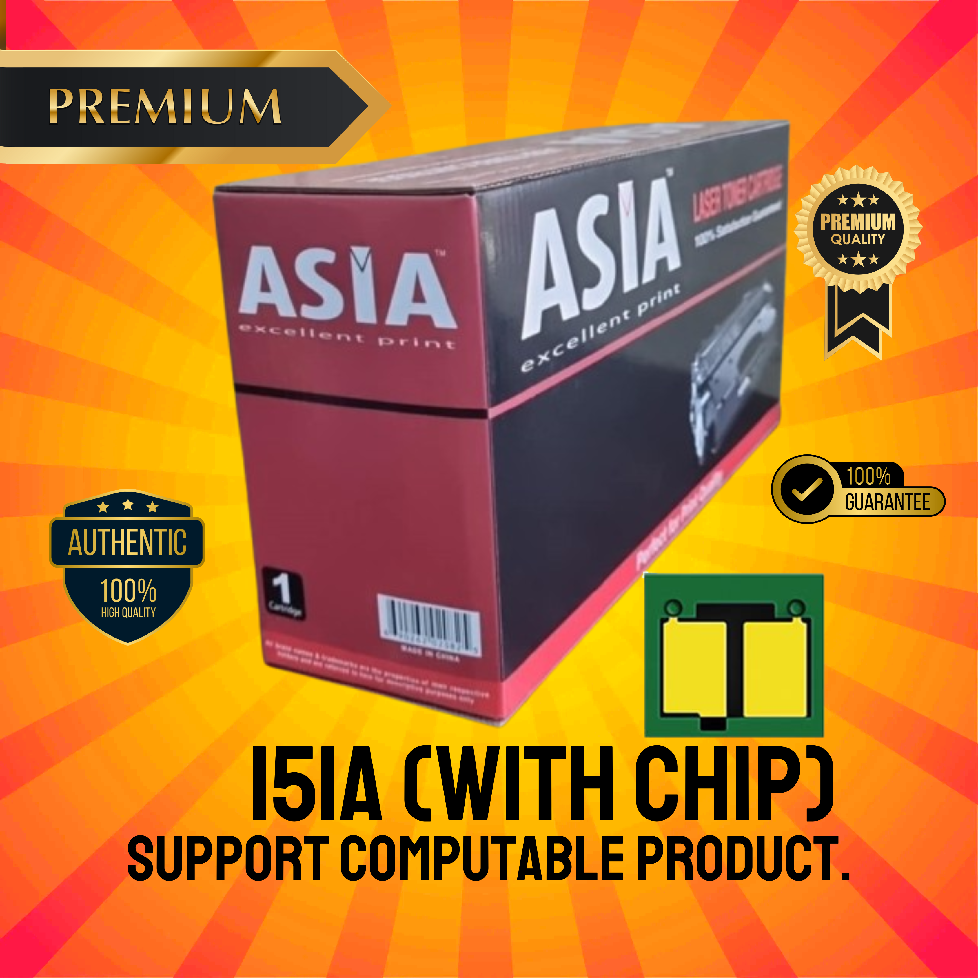 151A Chinese Toner Cartridge # ASIA BRAND_img_1