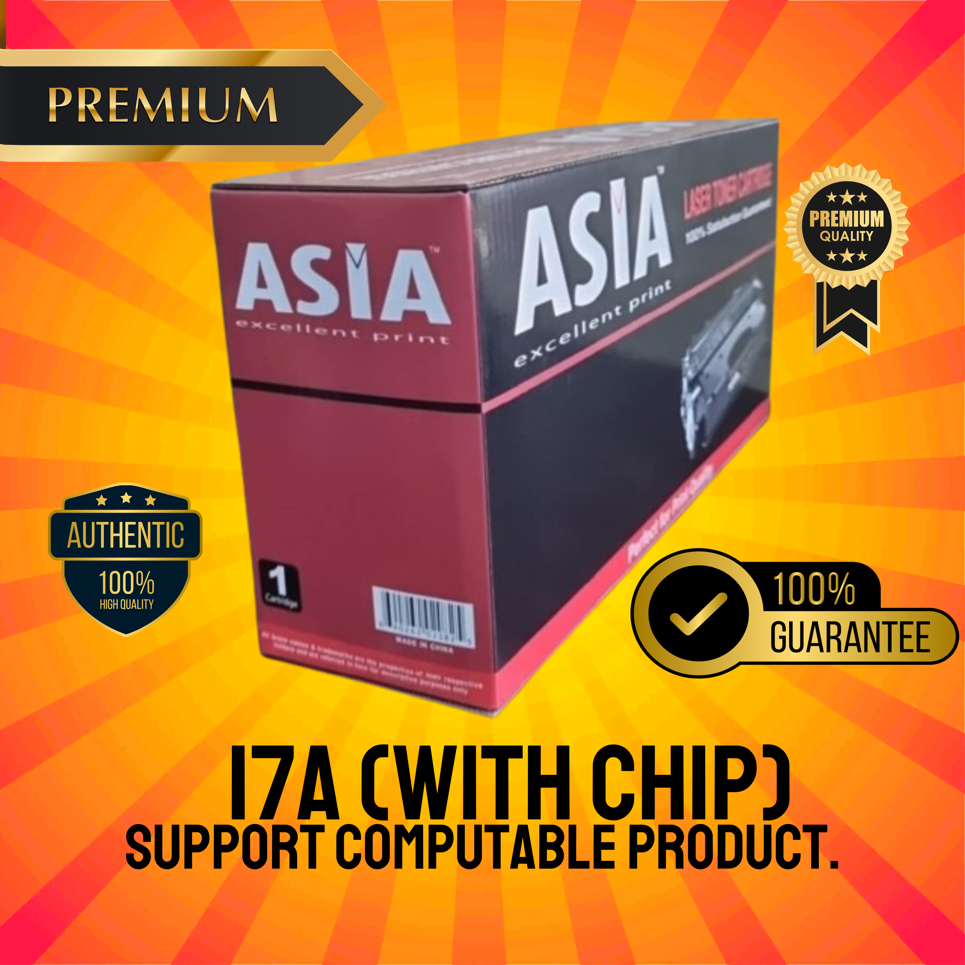 17A Chinese Toner Cartridge # ASIA BRAND