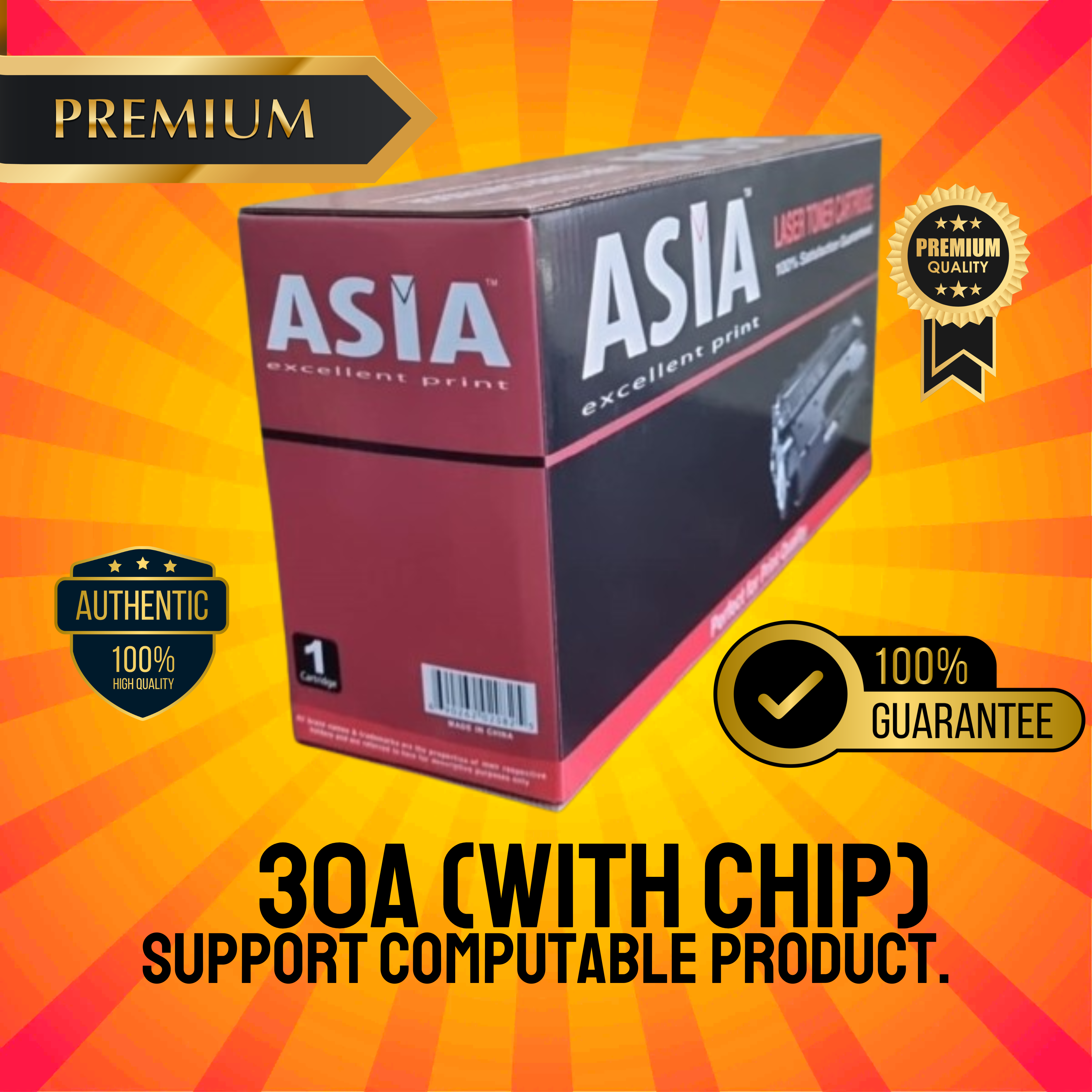 30A Chinese Toner Cartridge # ASIA BRAND