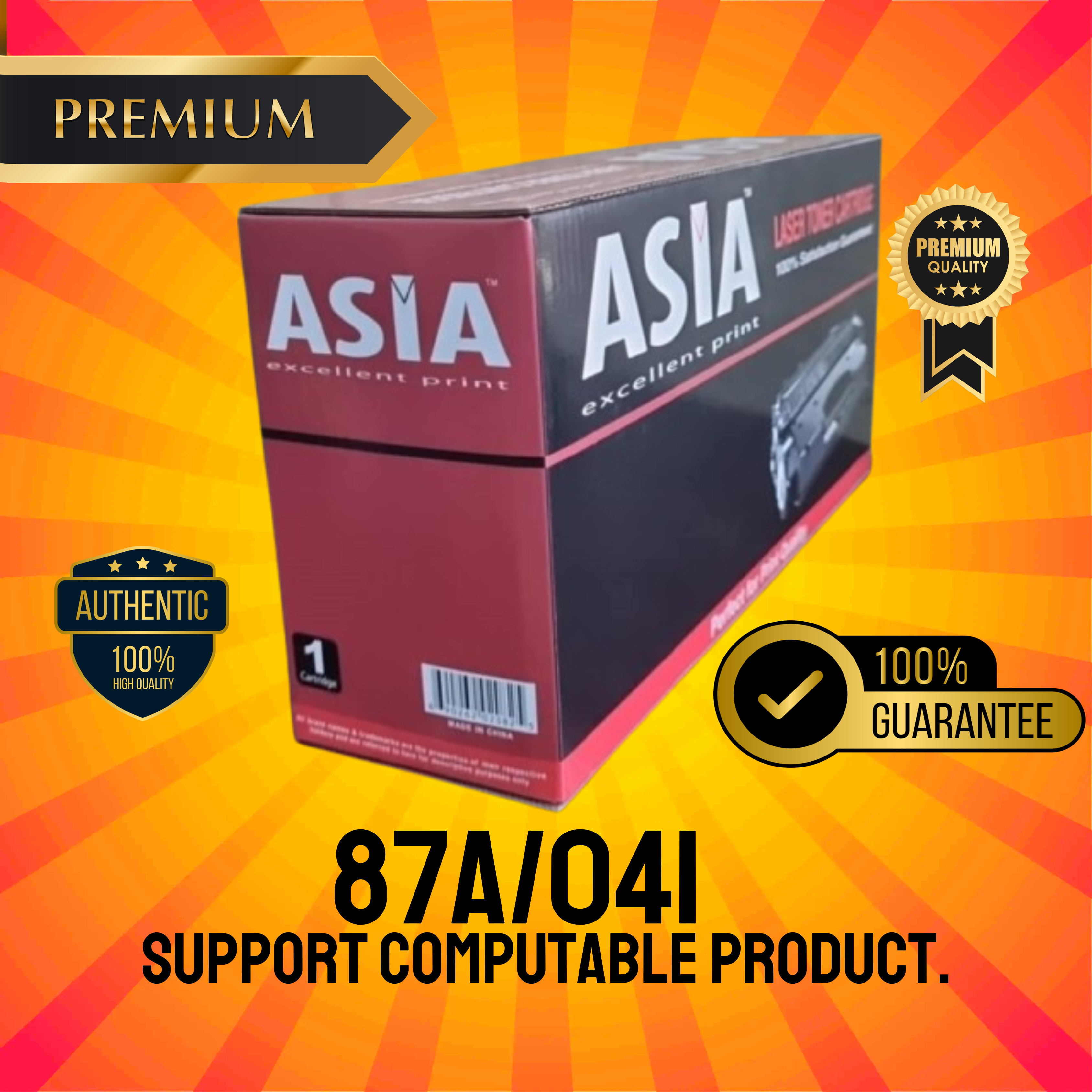 87A/041 Chinese Toner Cartridge # ASIA BRAND