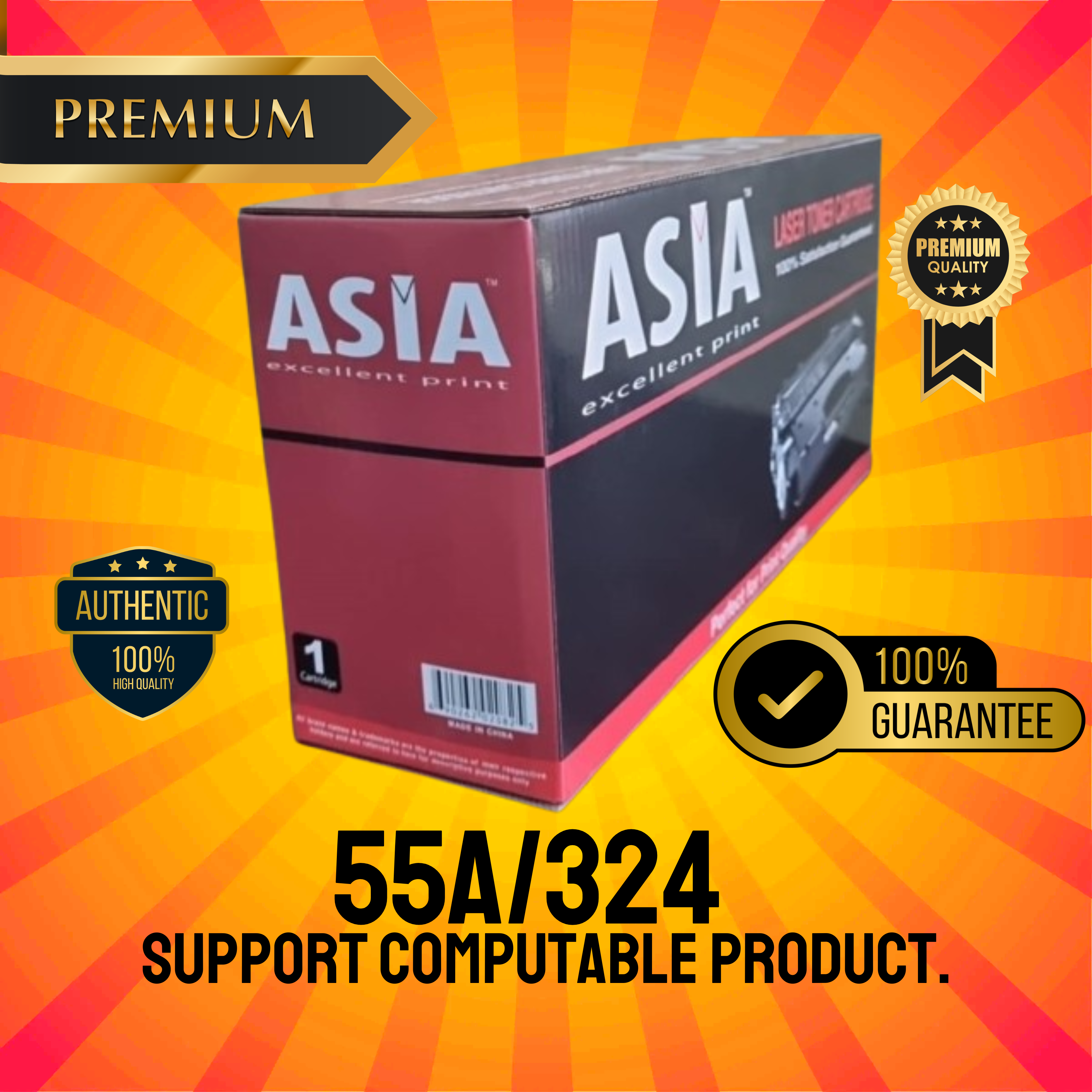 55A/324 Chinese Toner Cartridge # ASIA BRAND