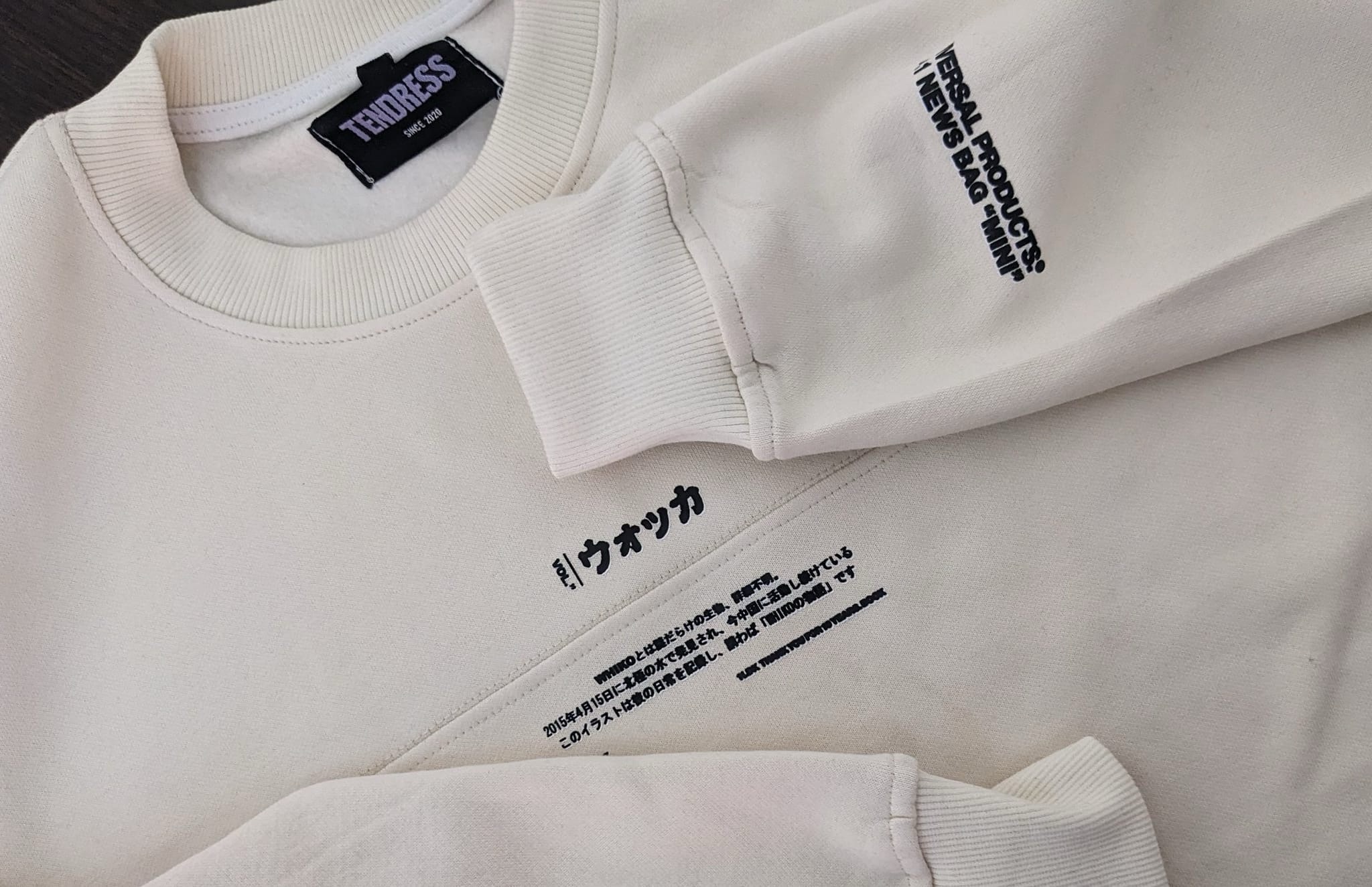 Off-white oversized sweatshirt -printed_img_1