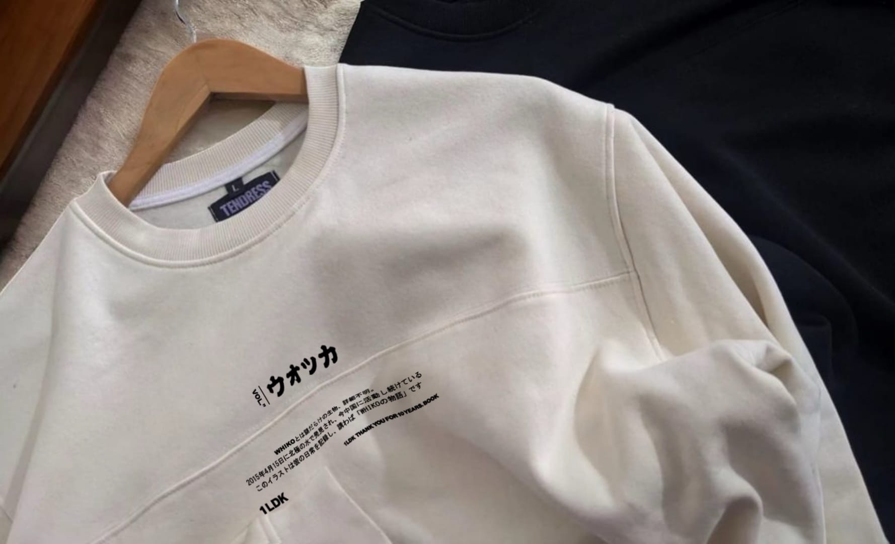 Off-white oversized sweatshirt -printed_img_2