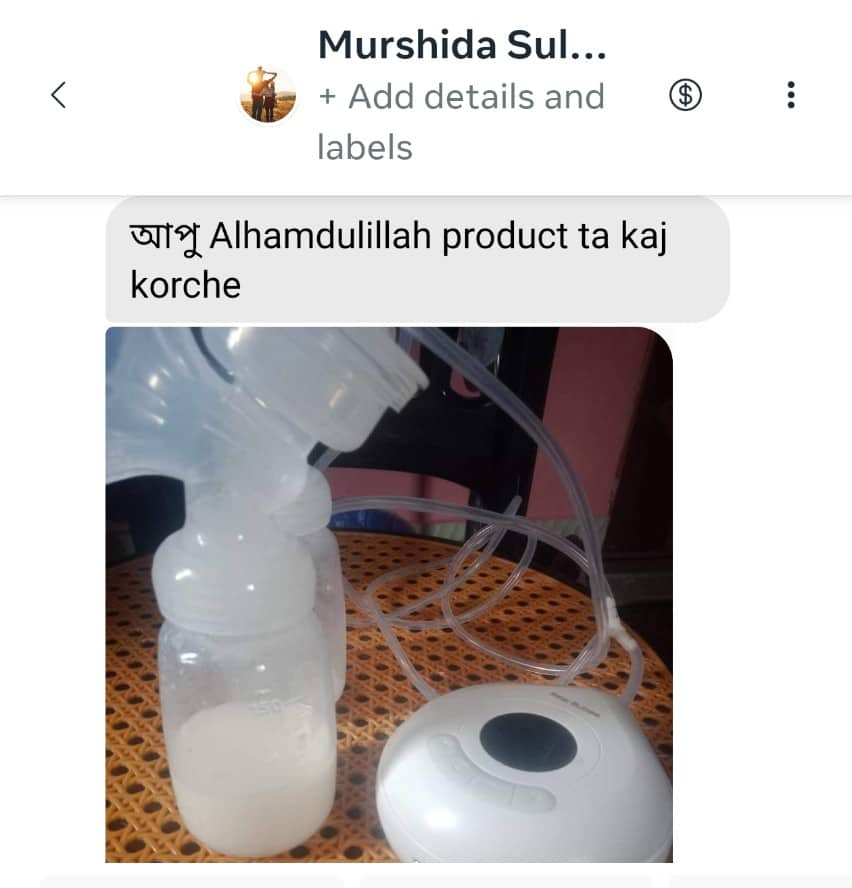 Real Bubee Rechargable double electric breastpump_img_3